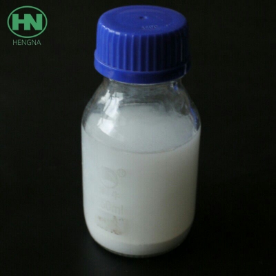 納米氧化鎂分散液 水性有機溶劑液體